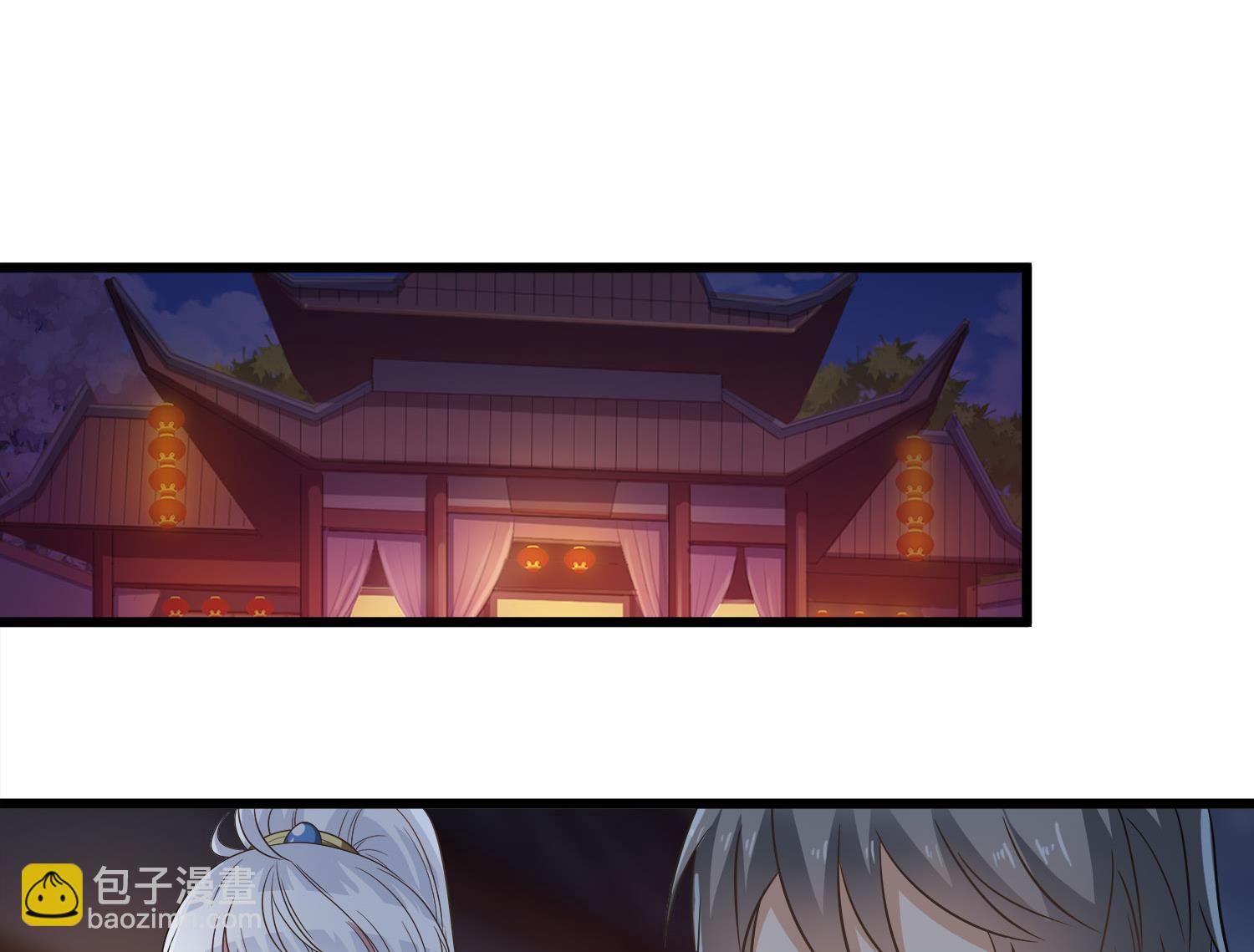 第115话 接客开始-第116话