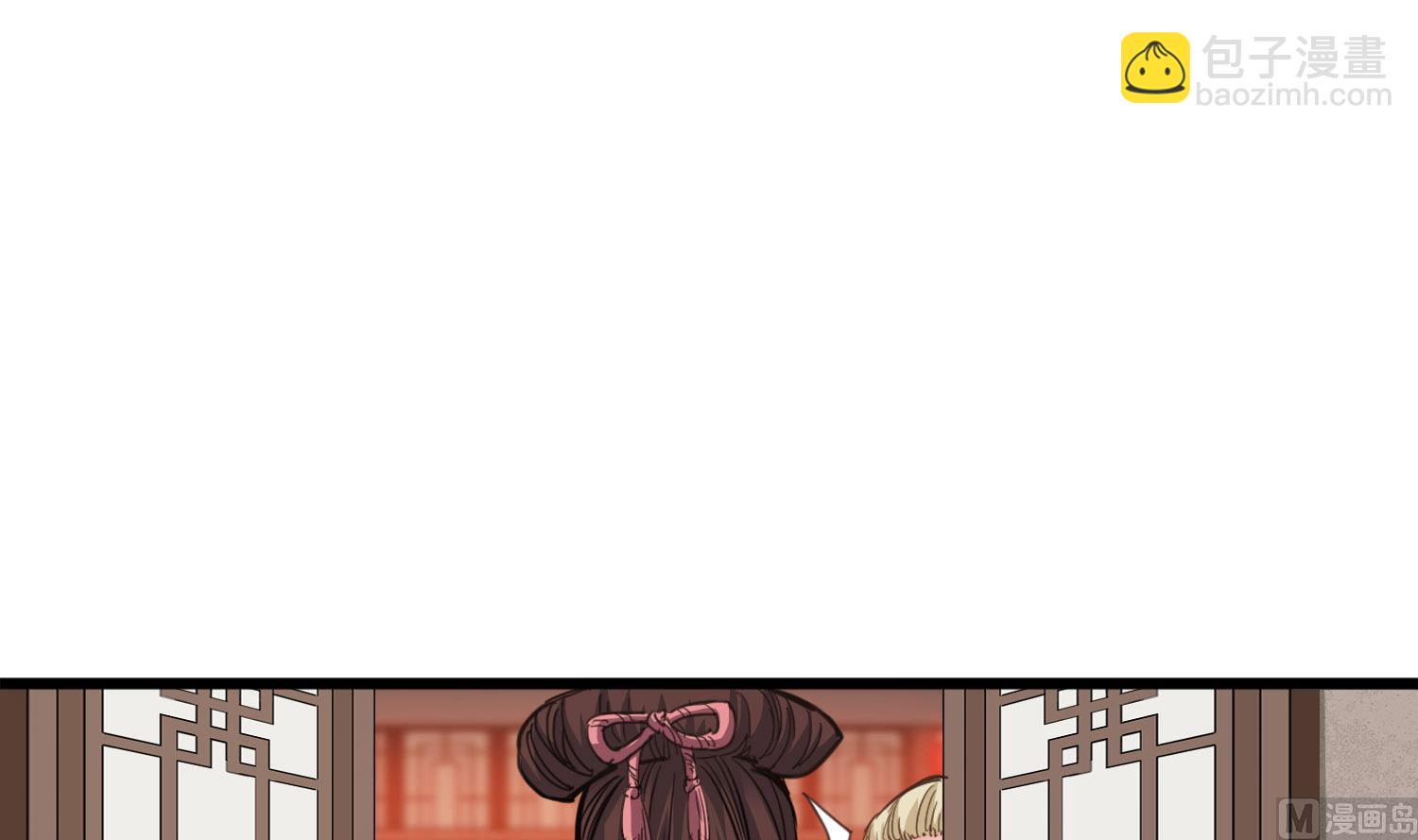 第115话 接客开始-第116话