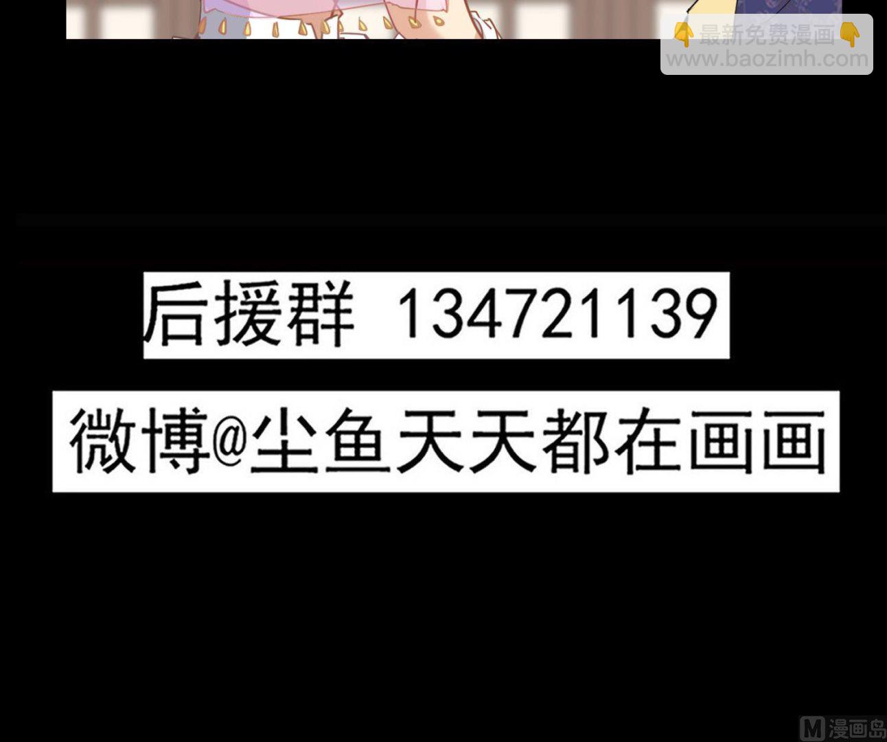 第115话 接客开始-第116话