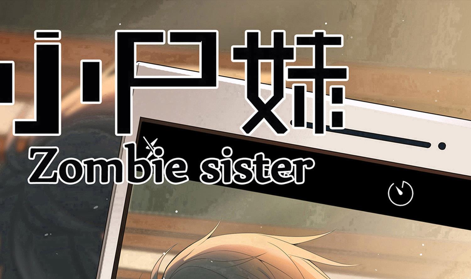 第117话 无福消受(1/2)-第118话