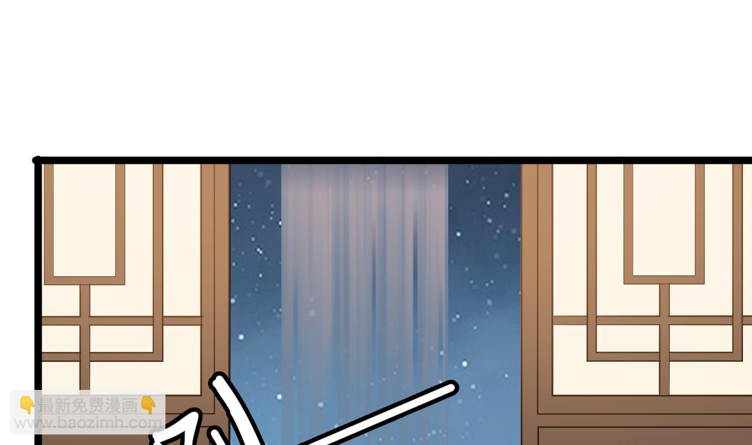 第117话 无福消受(1/2)-第118话