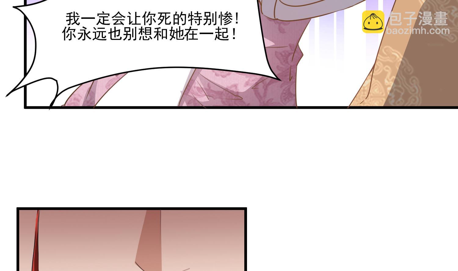 第119话 前功尽弃(1/2)-第120话
