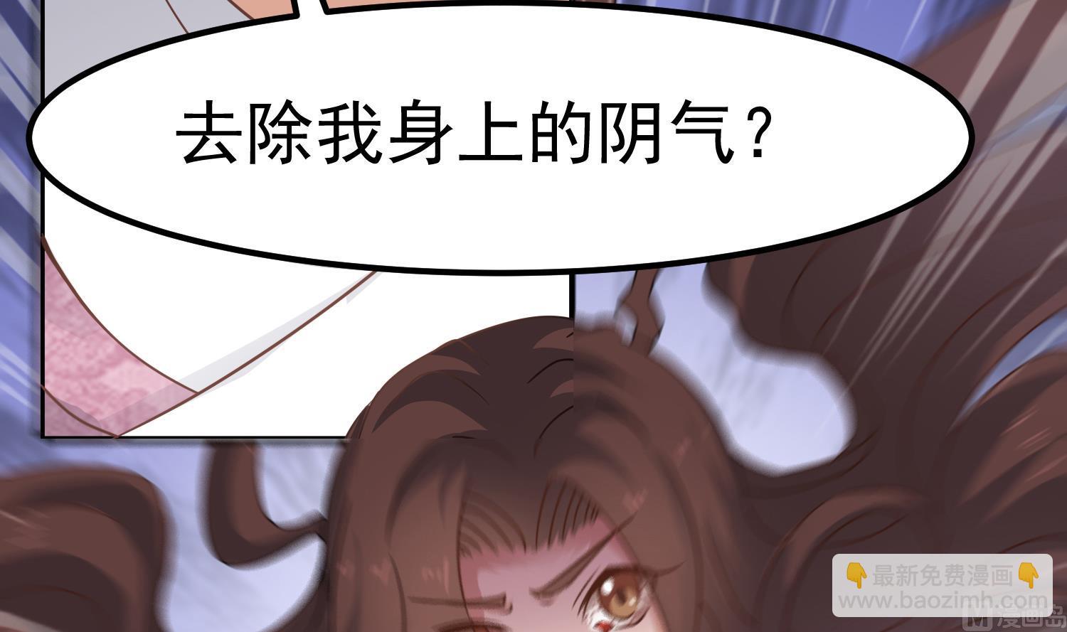 第119话 前功尽弃(1/2)-第120话