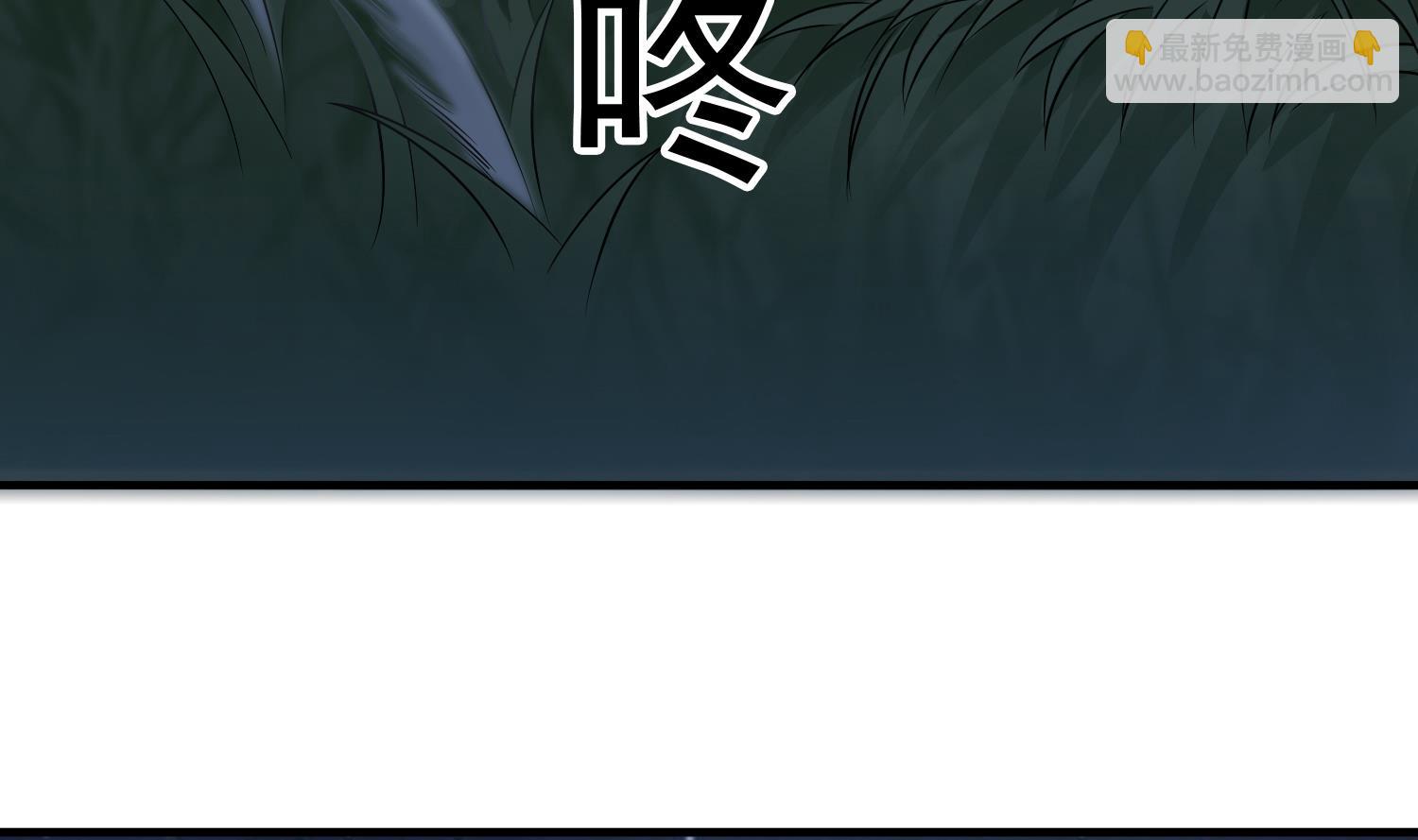 第119话 前功尽弃(1/2)-第120话