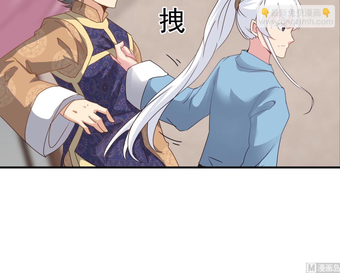 第119话 前功尽弃(1/2)-第120话