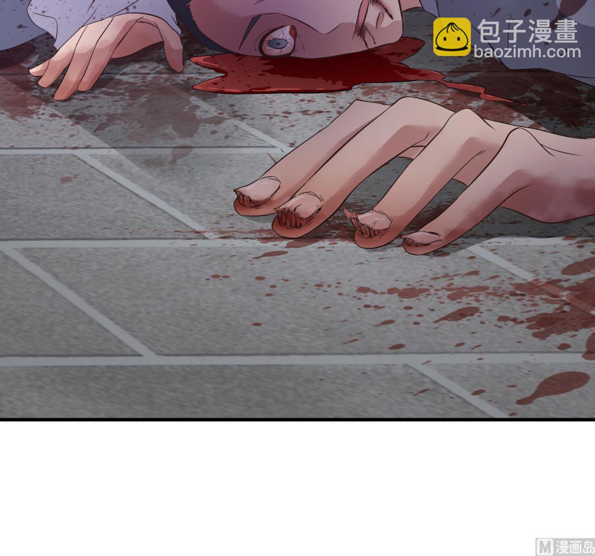 第121话 女人的争斗(1/2)-第122话