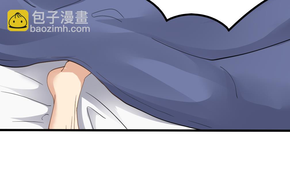 第125话 拜访尸门(1/2)-第126话