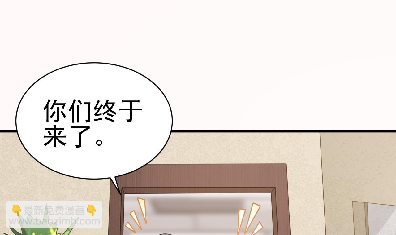 第125话 拜访尸门(1/2)-第126话