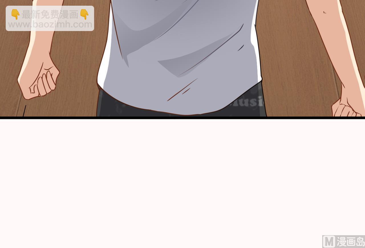 第125话 拜访尸门(1/2)-第126话