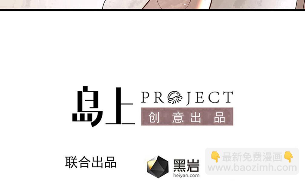 第125话 拜访尸门(1/2)-第126话