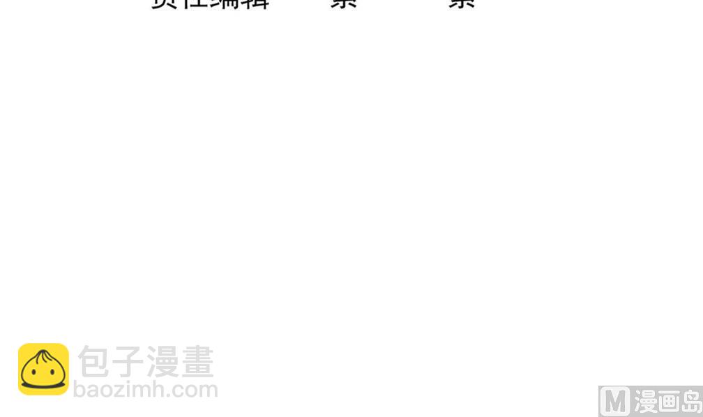 第125话 拜访尸门(1/2)-第126话