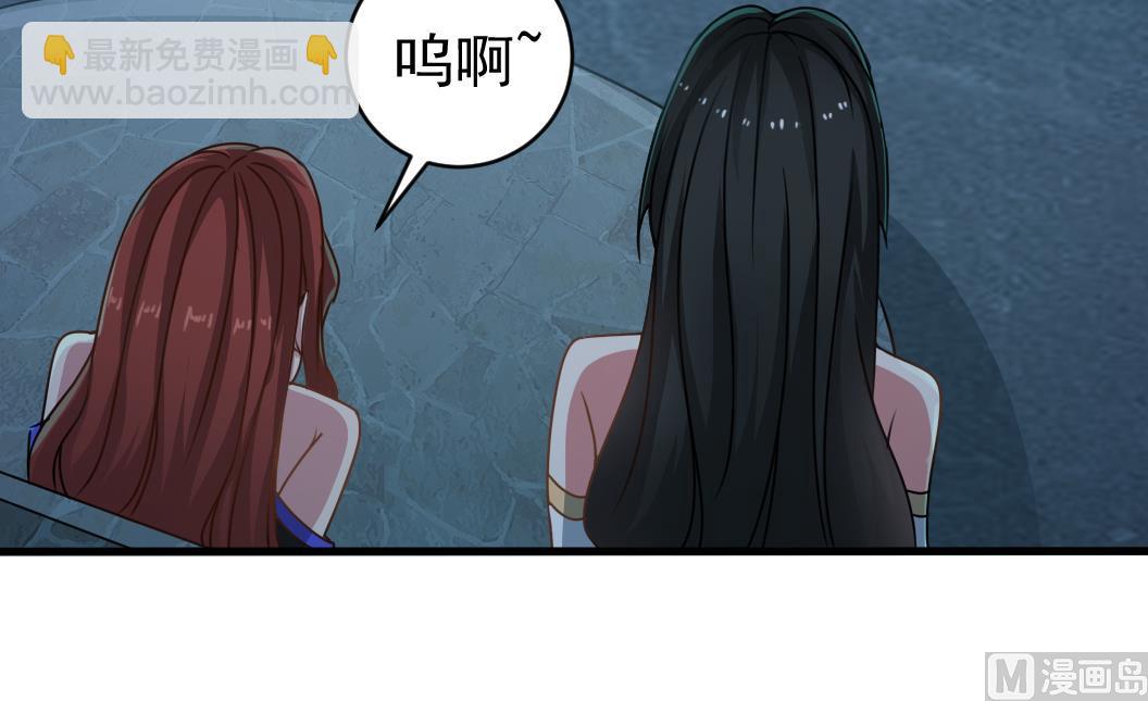 第129话 看个稀奇而已(1/2)-第130话