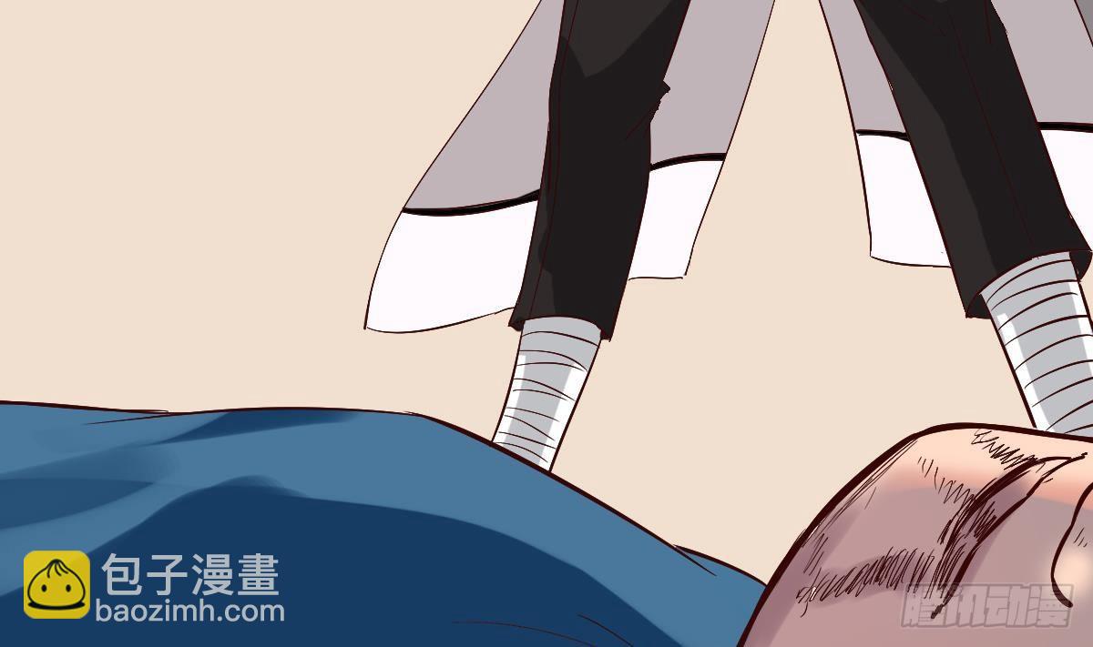 第14话 回魂夜(1/2)-第14话