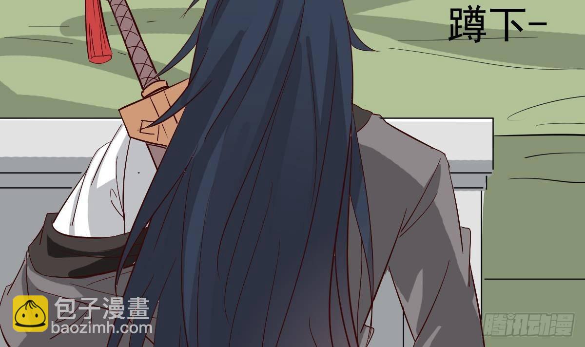 第14话 回魂夜(1/2)-第14话