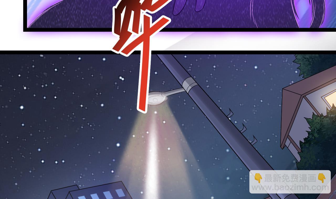 第131话 搬运尸体(1/2)-第132话