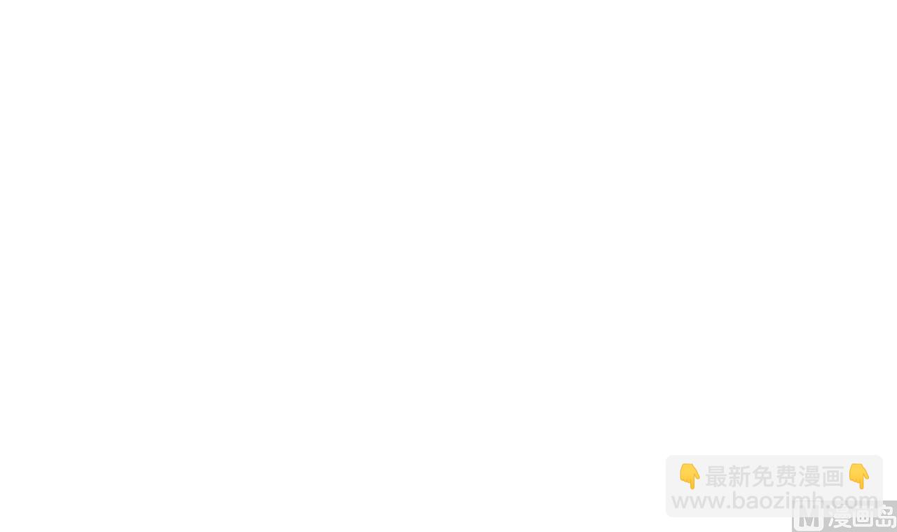 第131话 搬运尸体(1/2)-第132话
