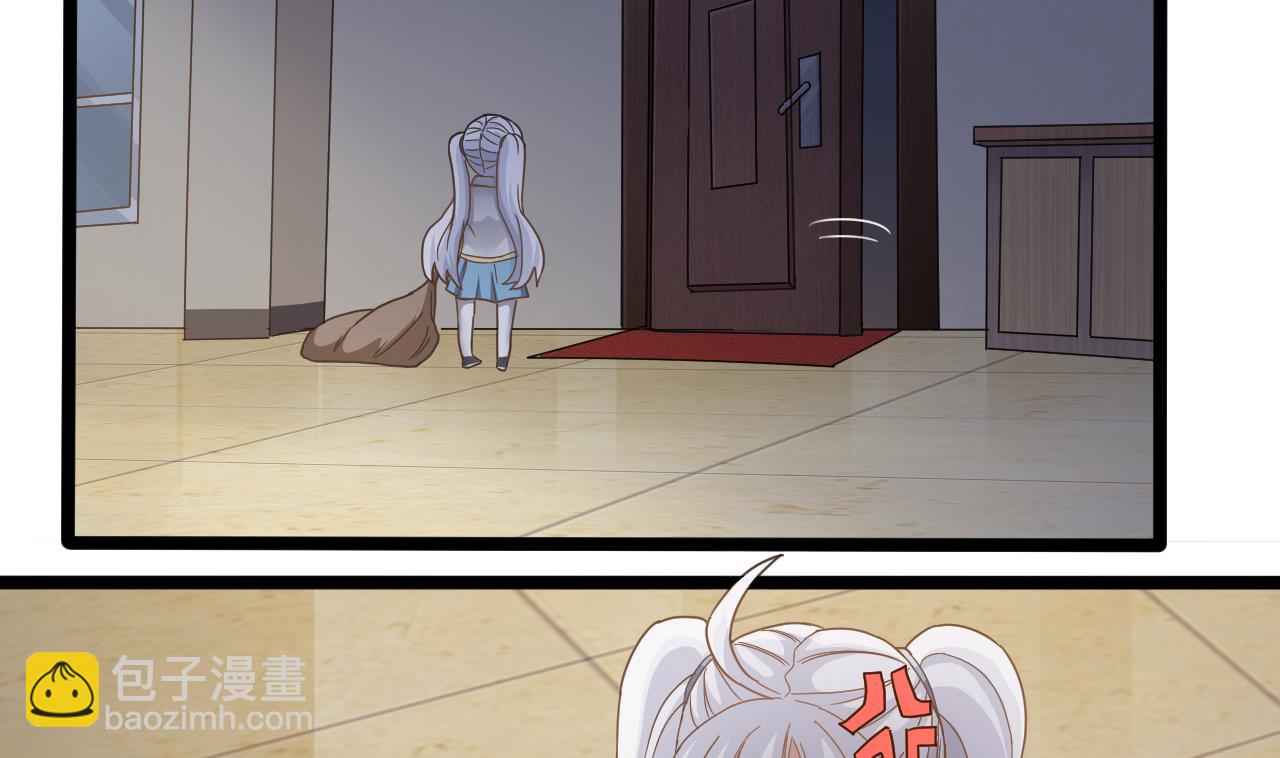 第131话 搬运尸体(1/2)-第132话