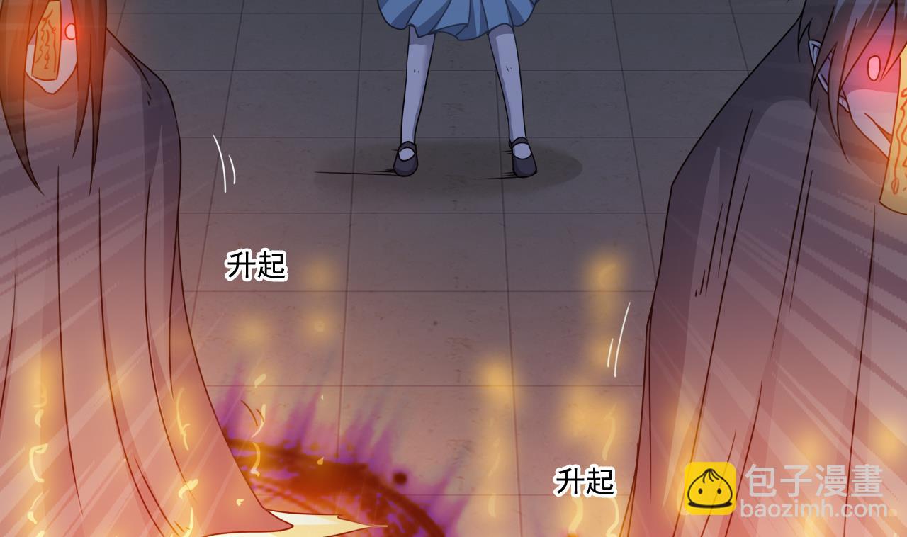 第133话 地窖的漂亮女尸(1/2)-第134话