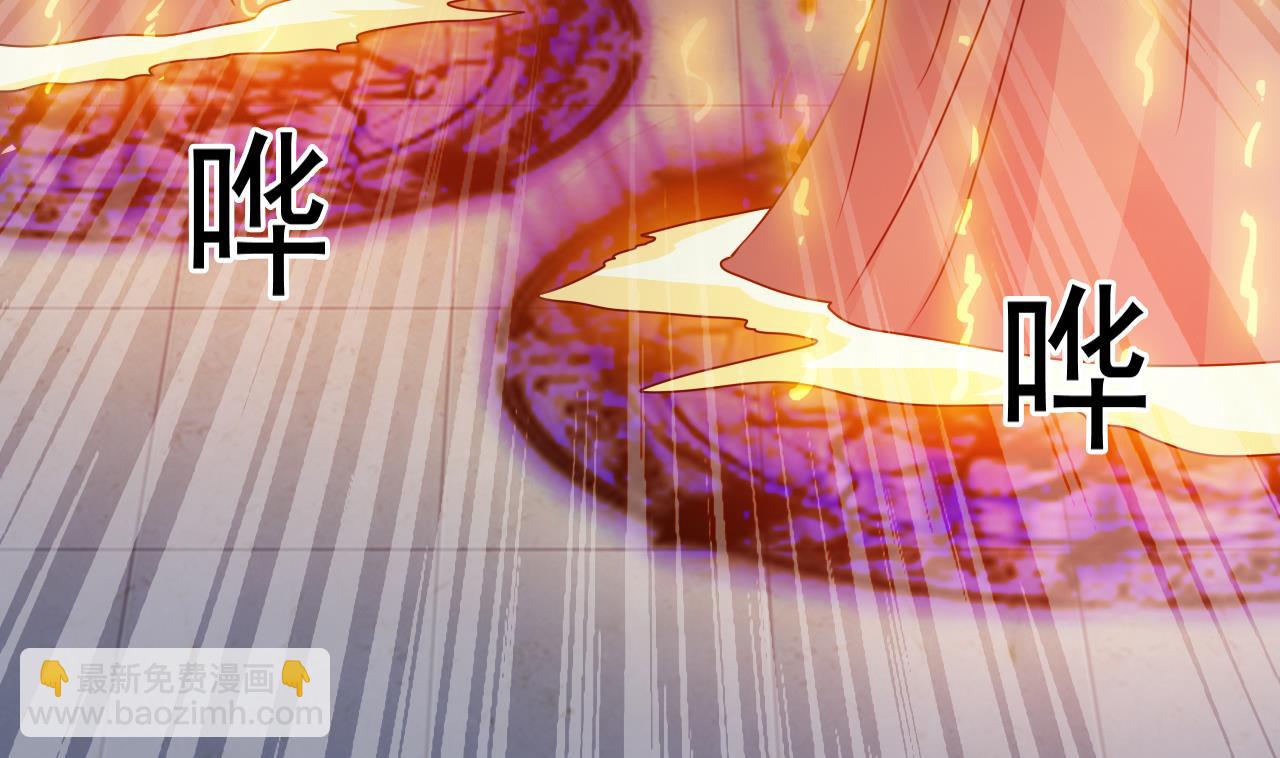 第133话 地窖的漂亮女尸(1/2)-第134话