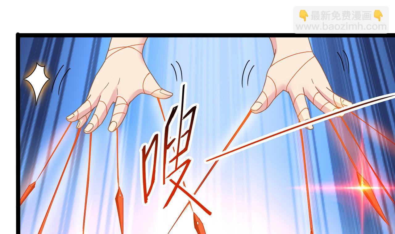 第133话 地窖的漂亮女尸(1/2)-第134话