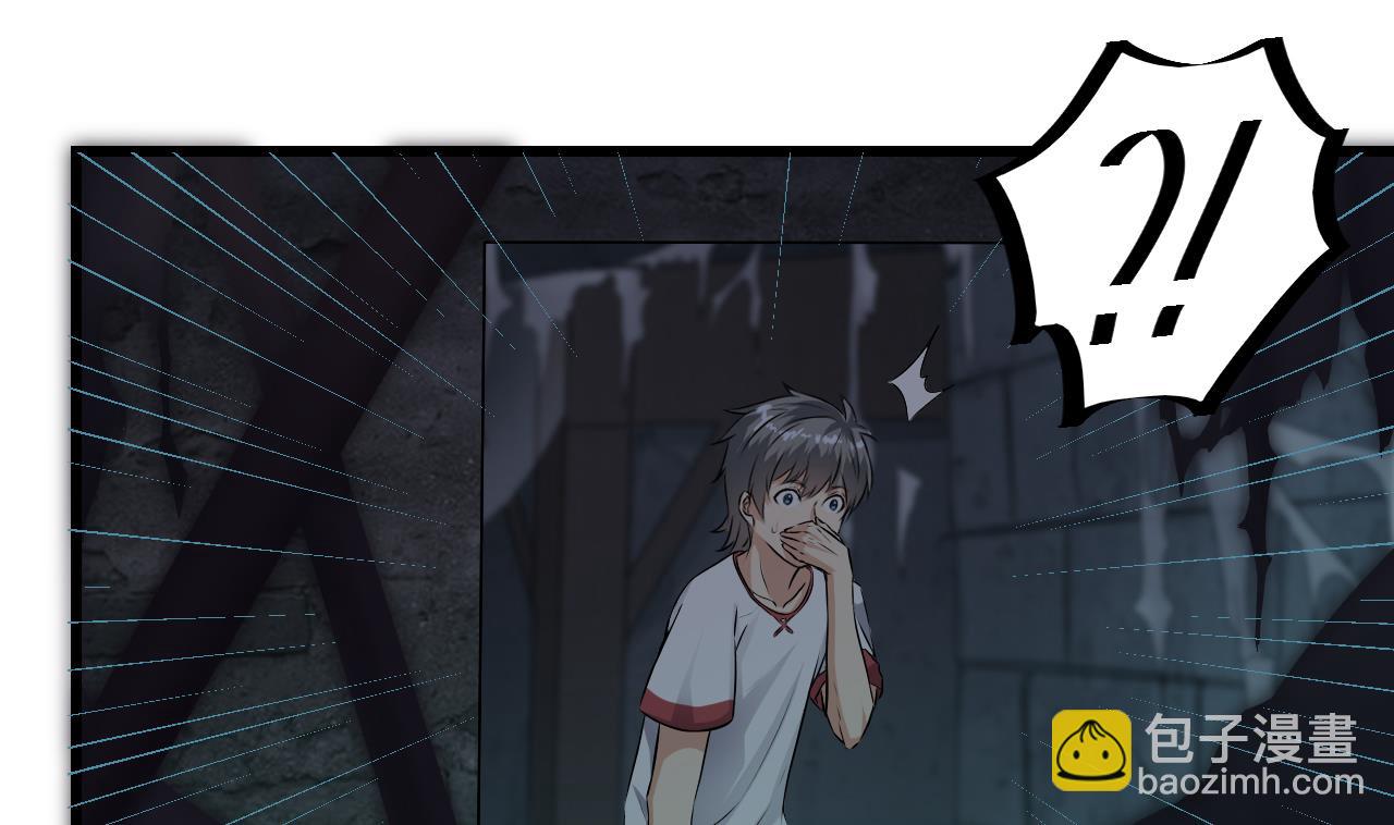 第133话 地窖的漂亮女尸(1/2)-第134话