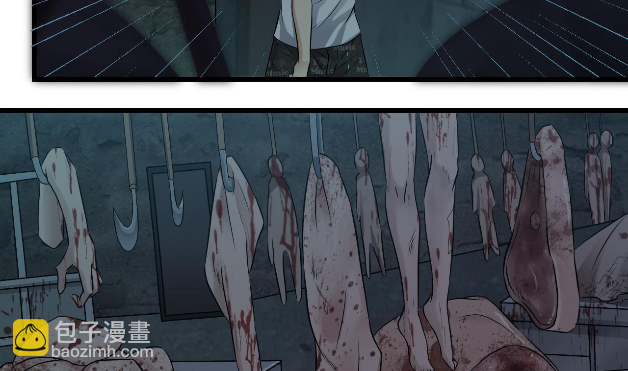 第133话 地窖的漂亮女尸(1/2)-第134话