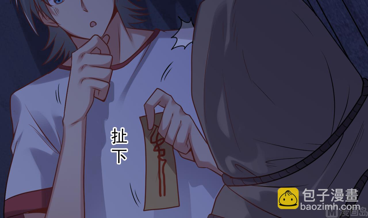 第133话 地窖的漂亮女尸(1/2)-第134话
