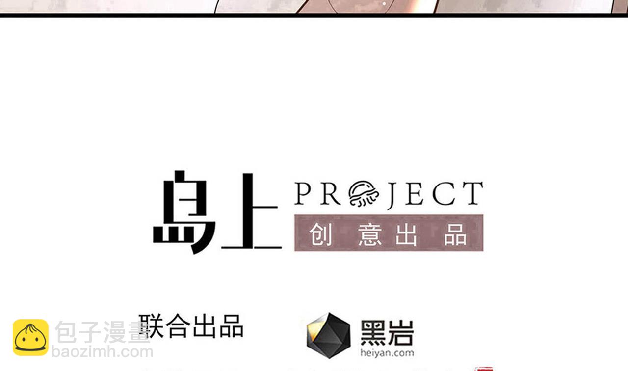 第133话 地窖的漂亮女尸(1/2)-第134话
