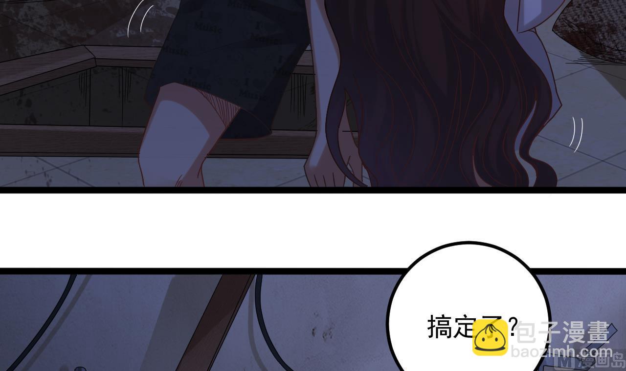 第133话 地窖的漂亮女尸(1/2)-第134话