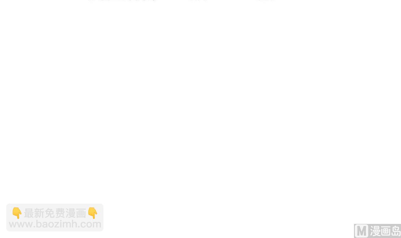 第133话 地窖的漂亮女尸(1/2)-第134话