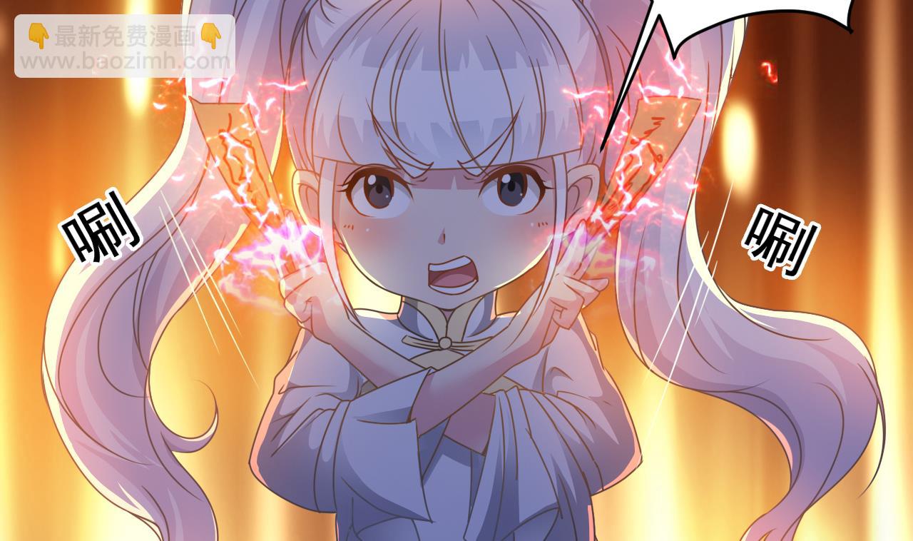 第133话 地窖的漂亮女尸(1/2)-第134话
