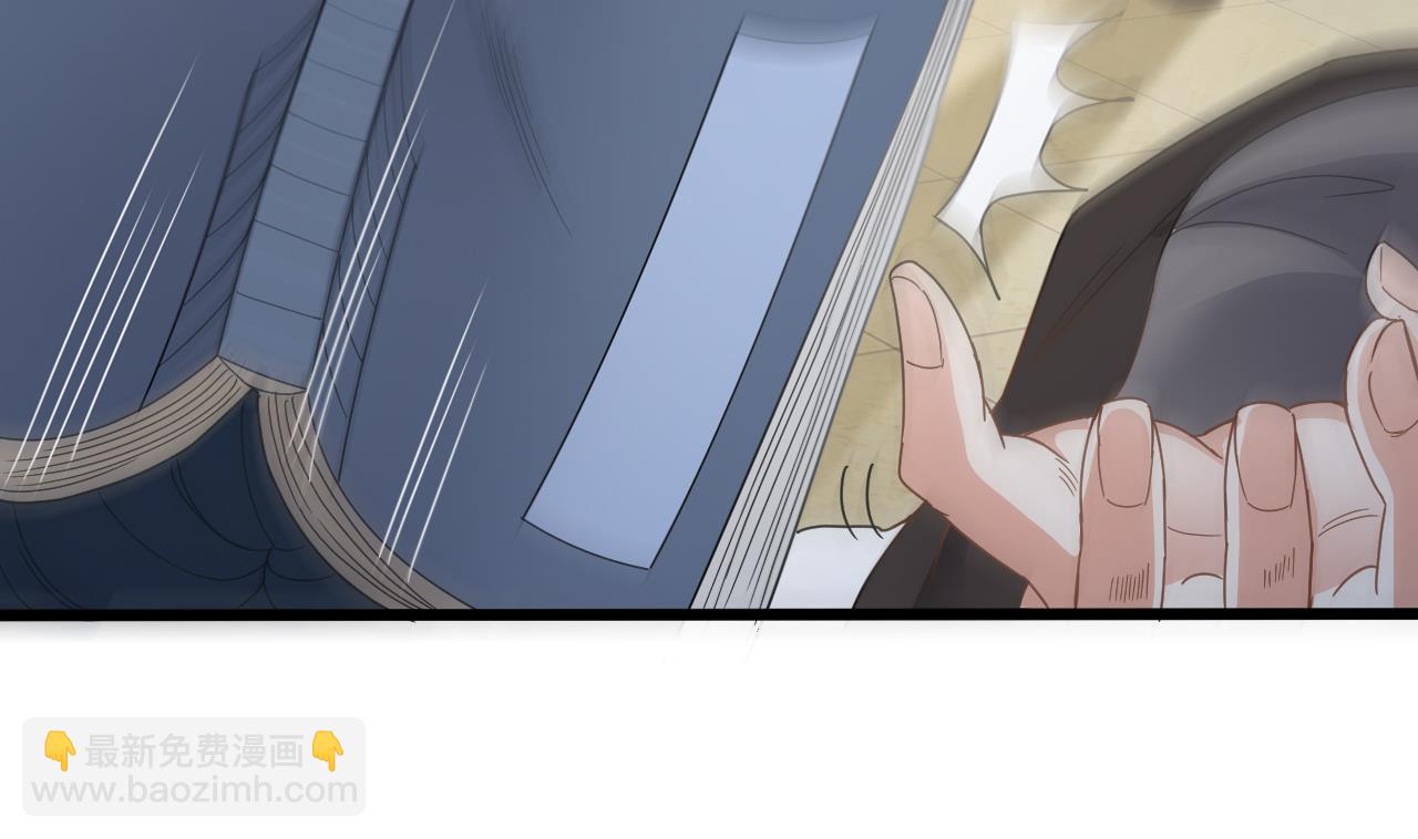 第135话 半夜挖尸-第136话