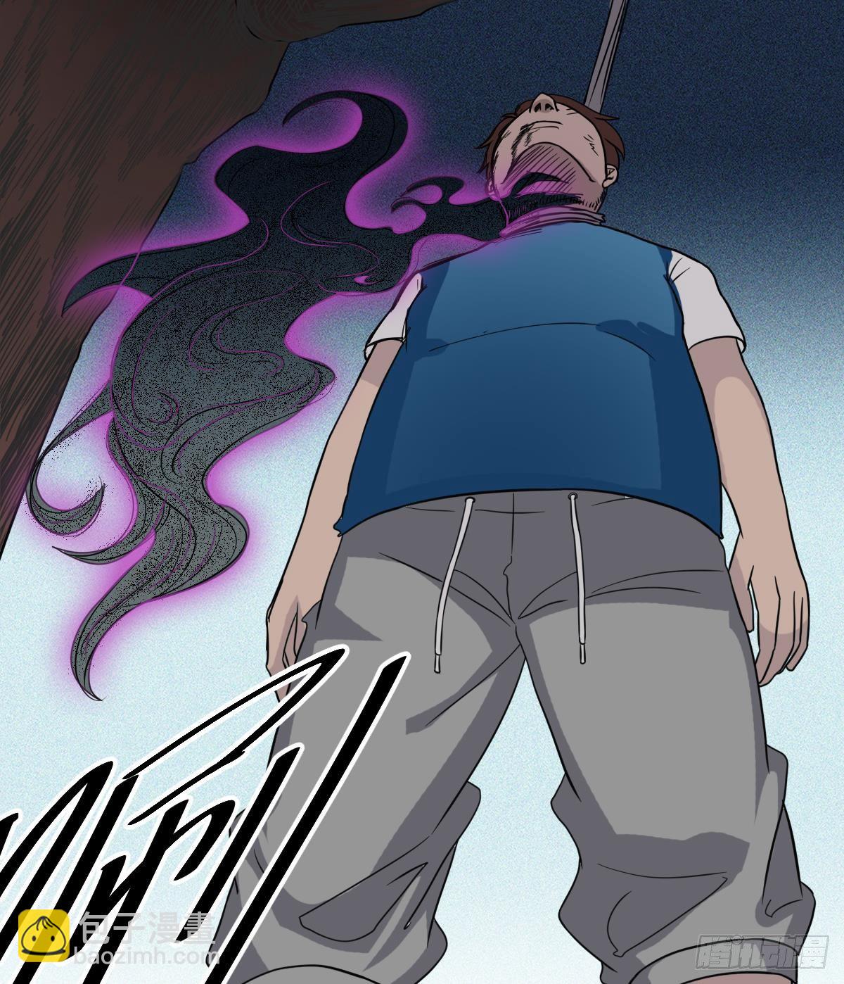 第16话 给你看点刺激的(1/2)-第16话