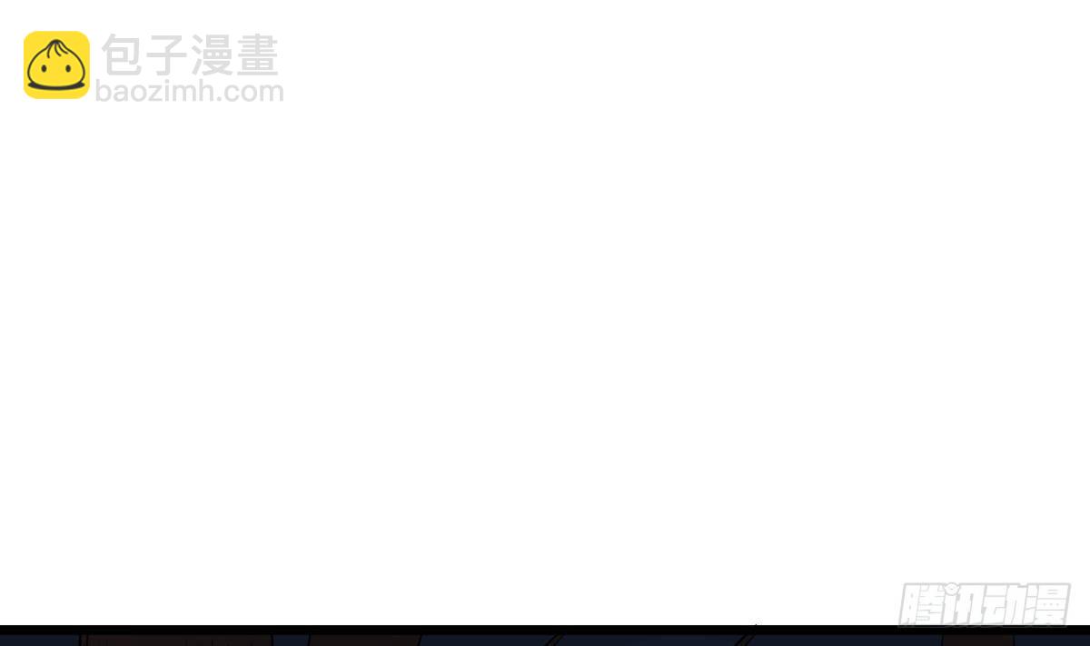 第18话 别对我的人出手(1/2)-第18话
