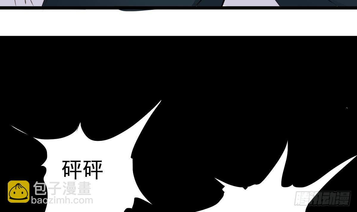 第20话 要抱抱，举高高(1/2)-第20话