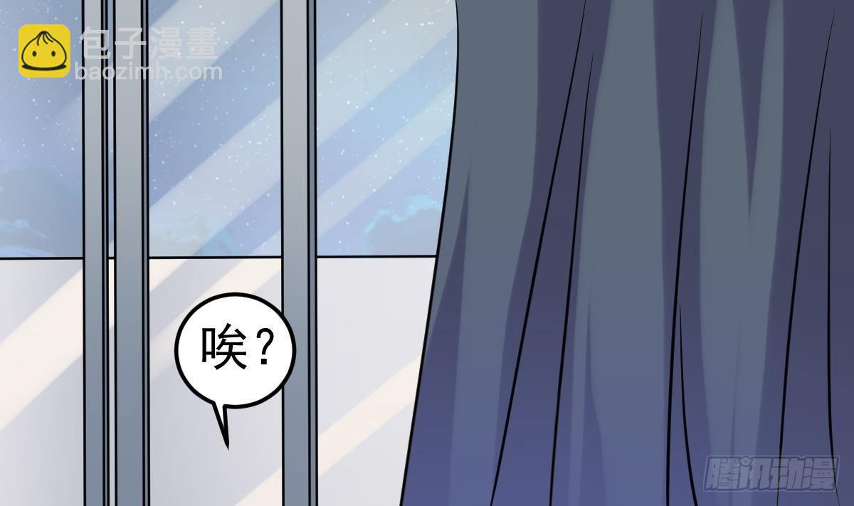第20话 要抱抱，举高高(1/2)-第20话