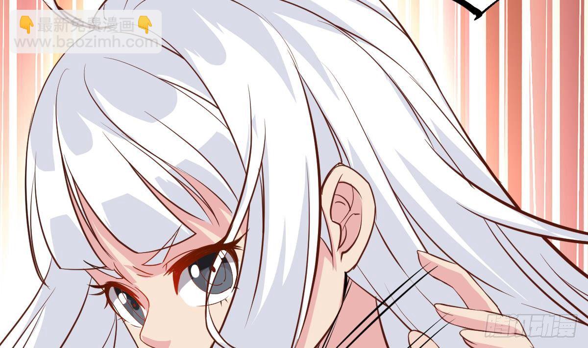 第22话 放着我来！(1/2)-第22话
