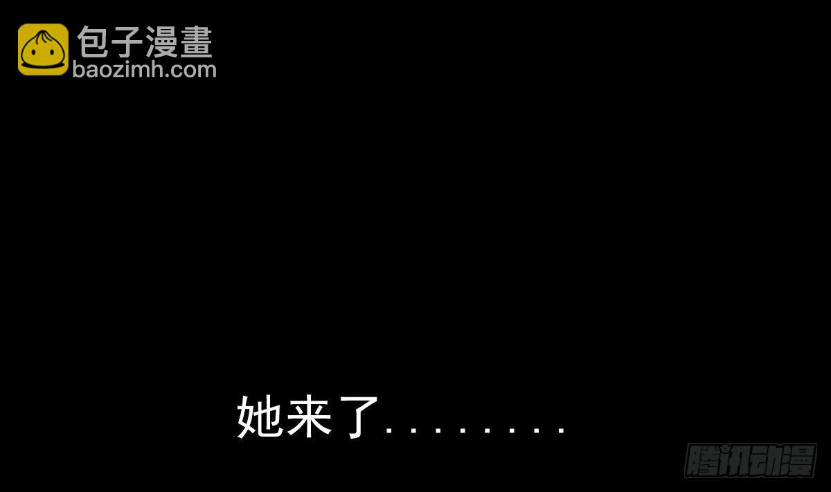 第22话 放着我来！(1/2)-第22话