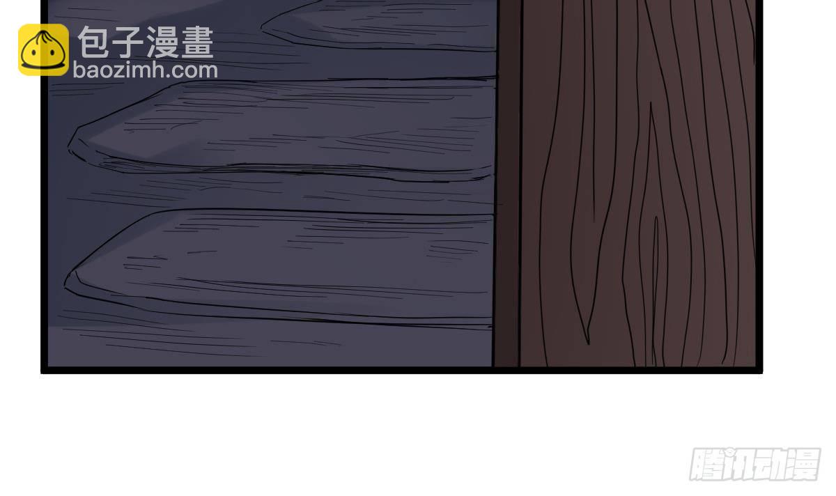 第26话 我要你死(1/2)-第26话