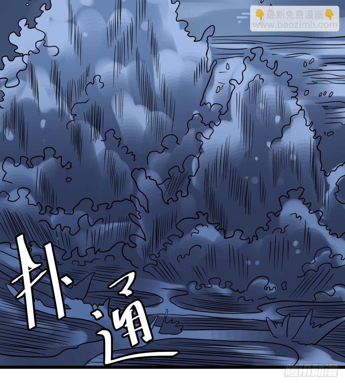 第28话 都是苏河的安排(1/2)-第28话