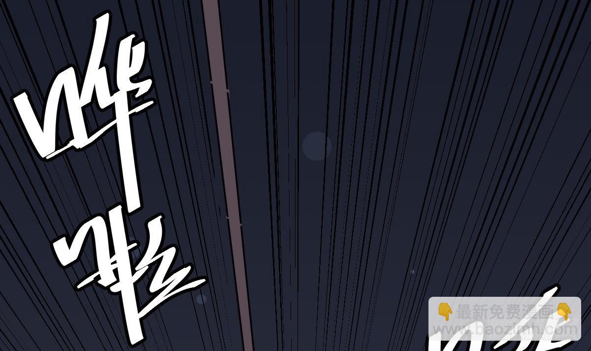第28话 都是苏河的安排(1/2)-第28话