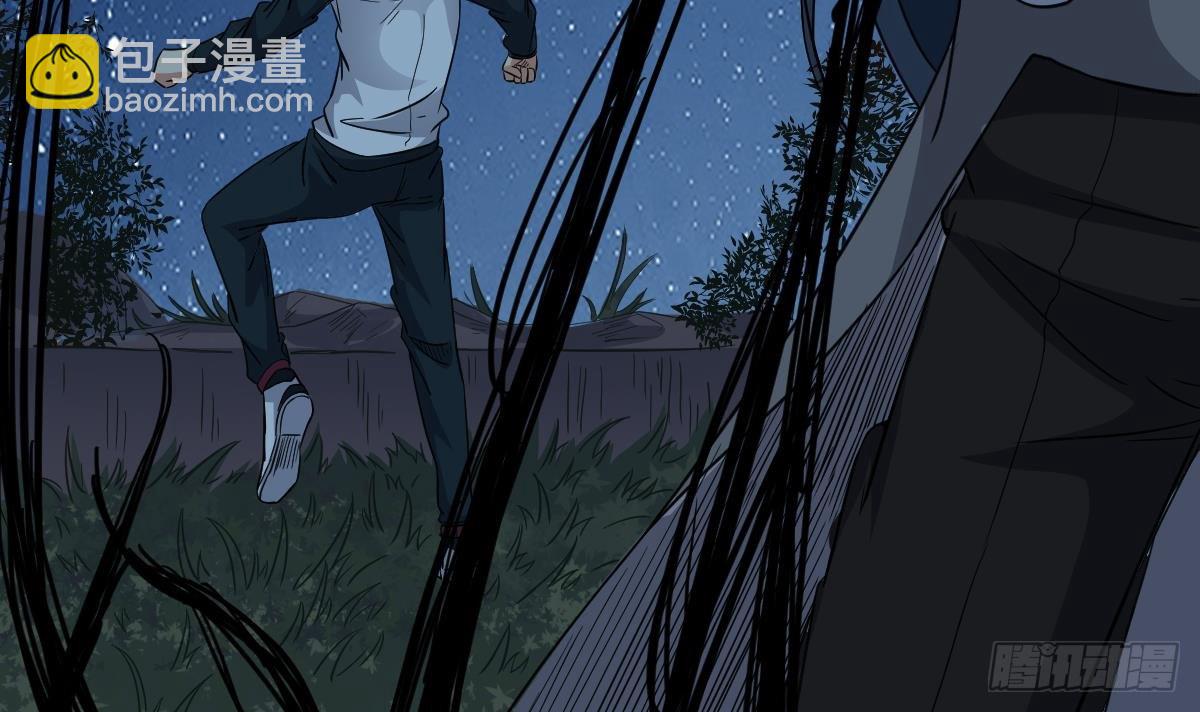 第30话 不去都得死(1/2)-第30话