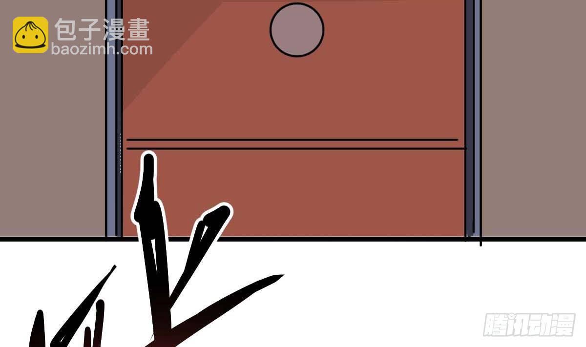 第4话 镜子里的女人(1/2)-第4话