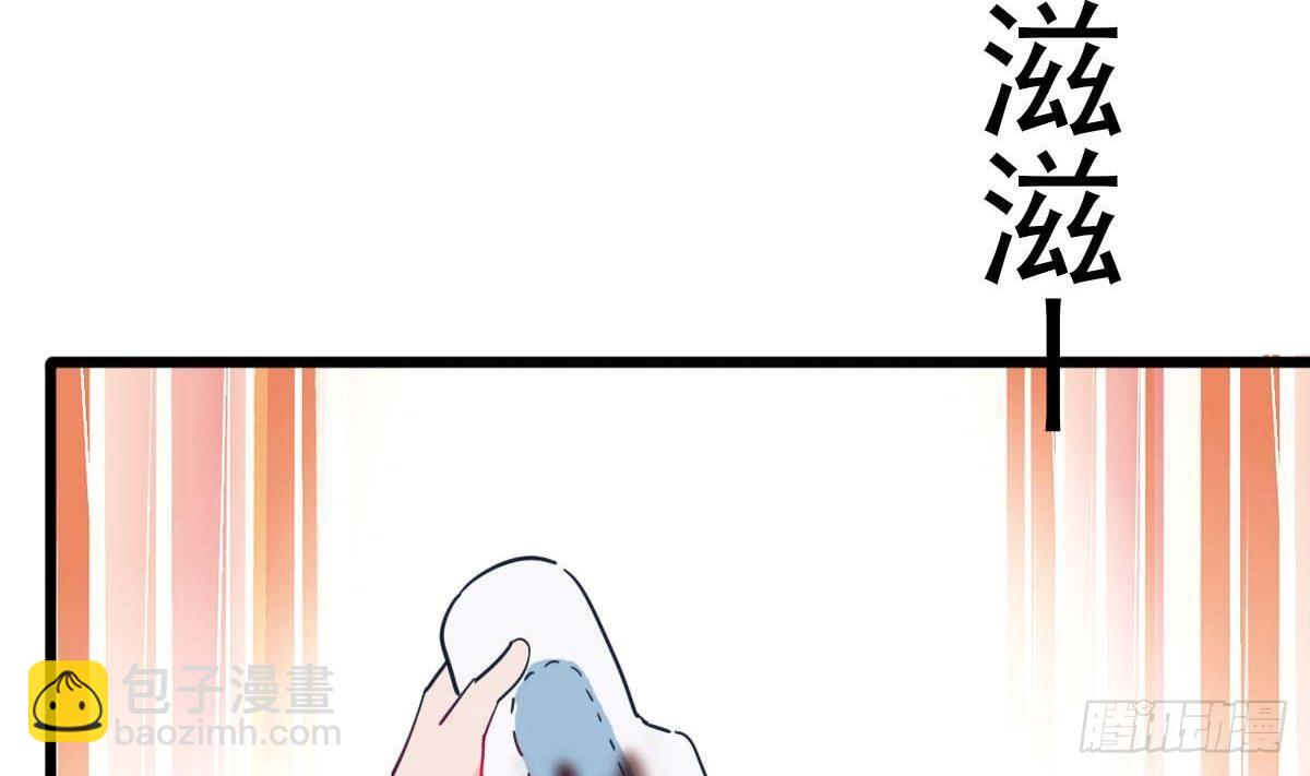 第4话 镜子里的女人(1/2)-第4话