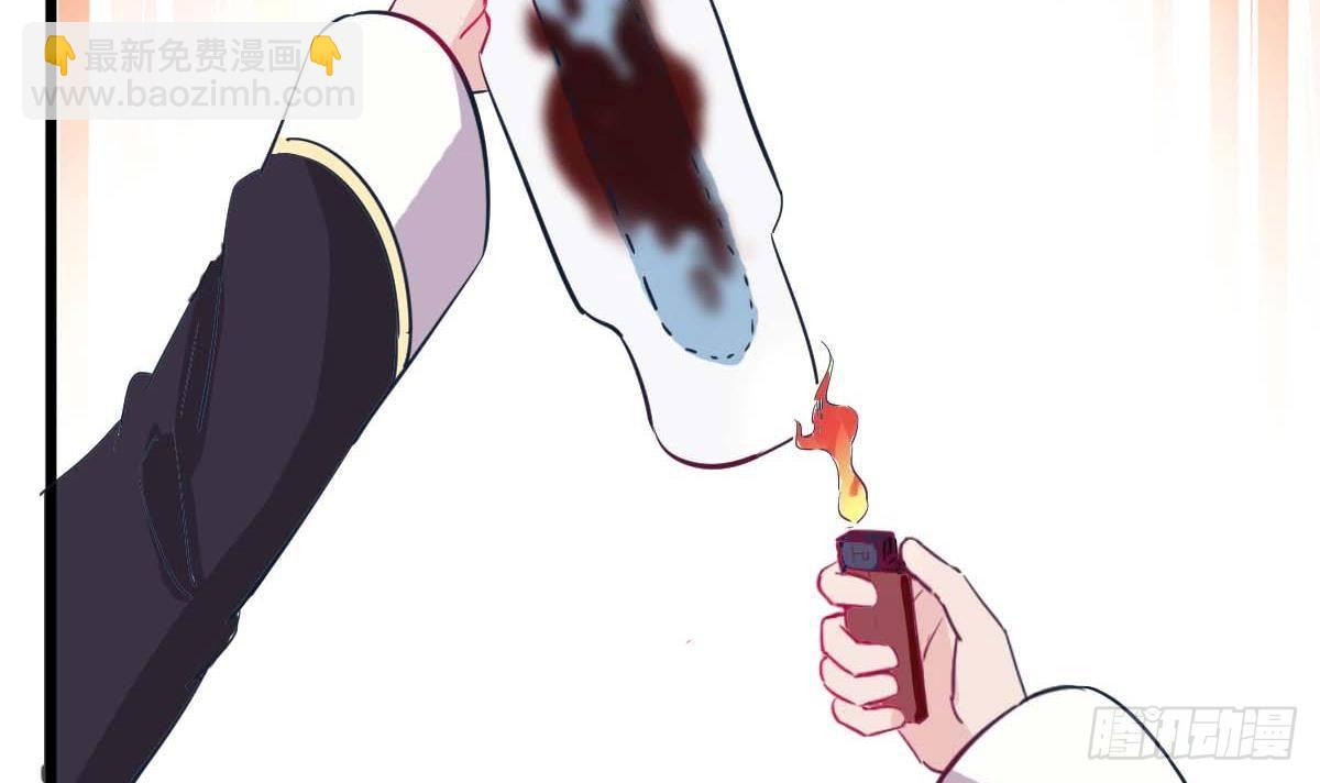 第4话 镜子里的女人(1/2)-第4话