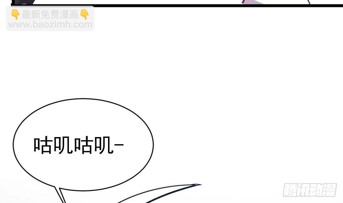第4话 镜子里的女人(1/2)-第4话