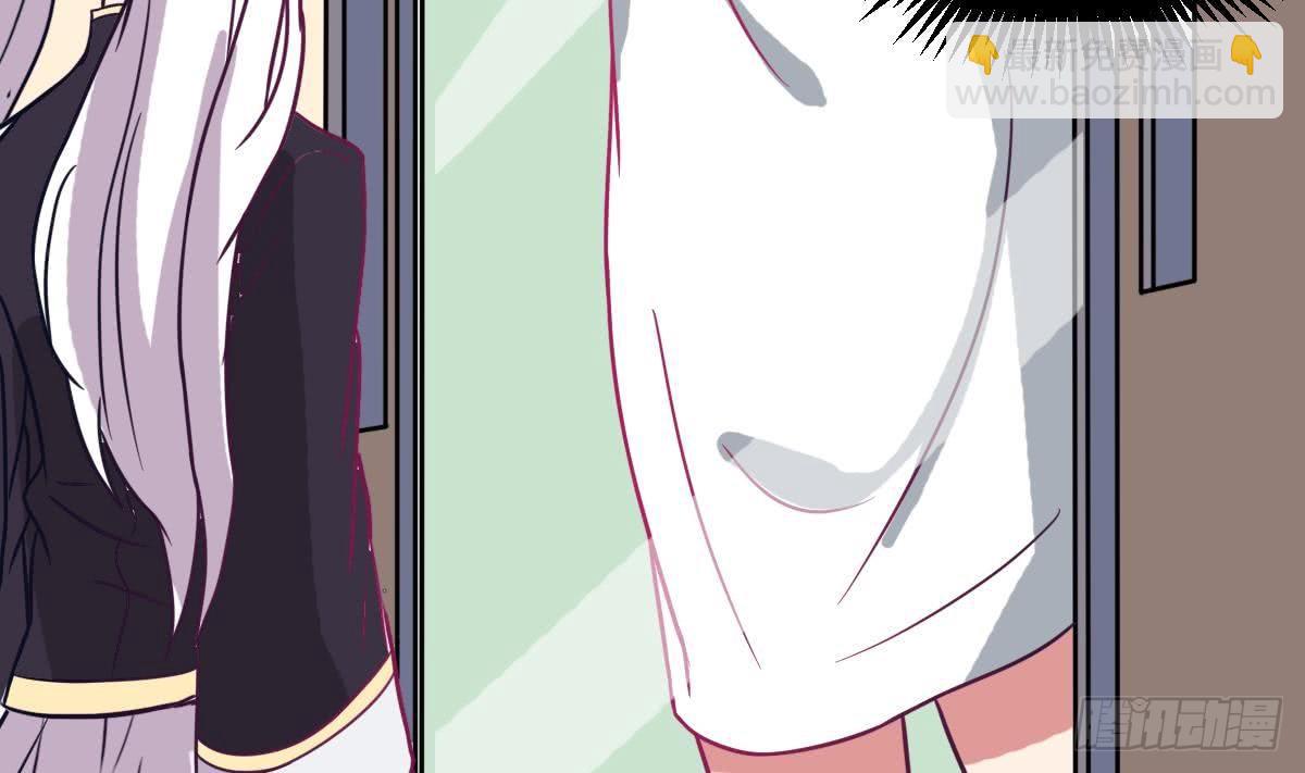 第4话 镜子里的女人(1/2)-第4话