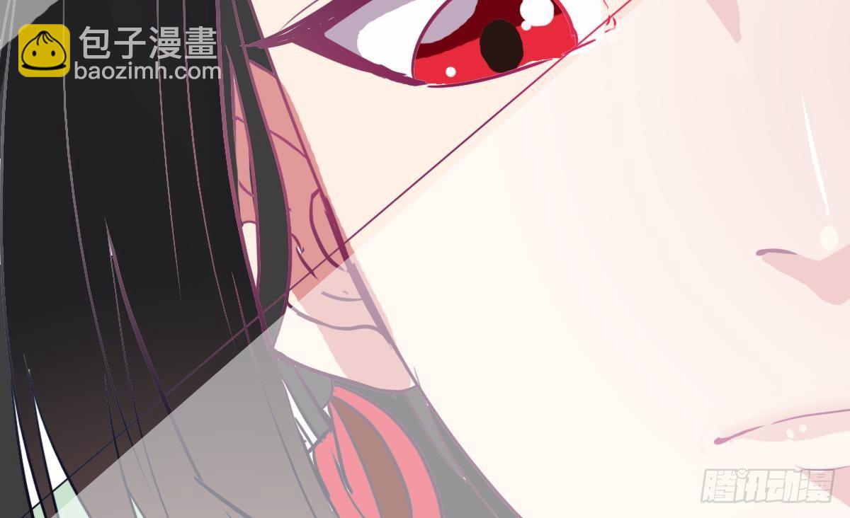 第4话 镜子里的女人(1/2)-第4话