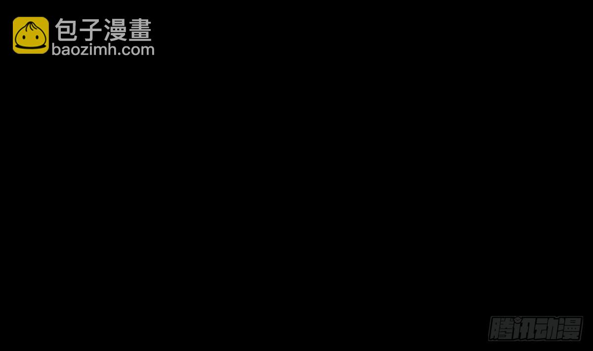 第32话 别问了，变态！(1/2)-第32话
