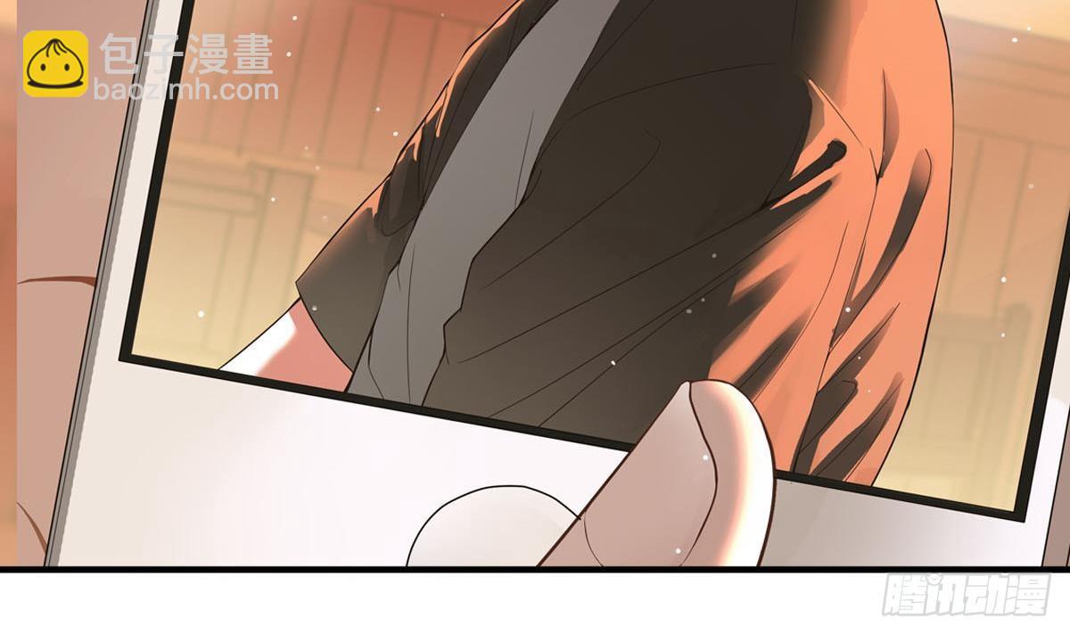 第32话 别问了，变态！(1/2)-第32话